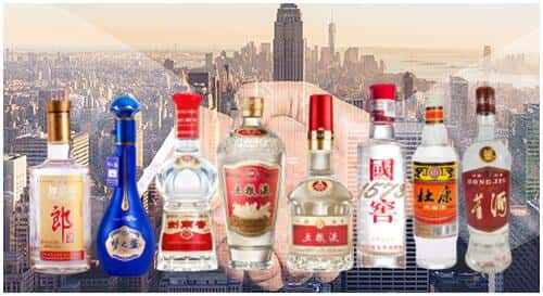 泰州靖江市回收名酒